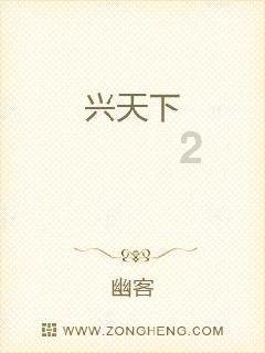 电动车无力，耗电快什么问题游戏画面