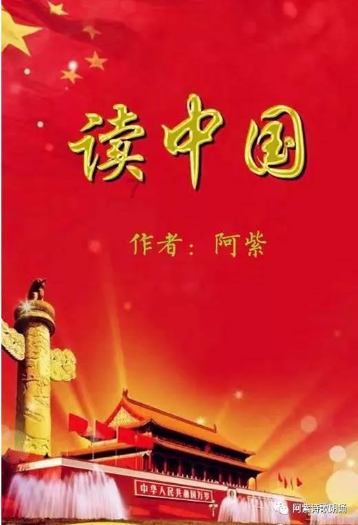 如果可以为王宝钏重写结局，你会怎么写？游戏画面