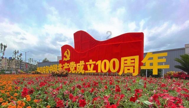 青蛙跳一跳