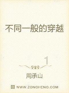 论“秦始皇”的功与过:过只当时,功过千古